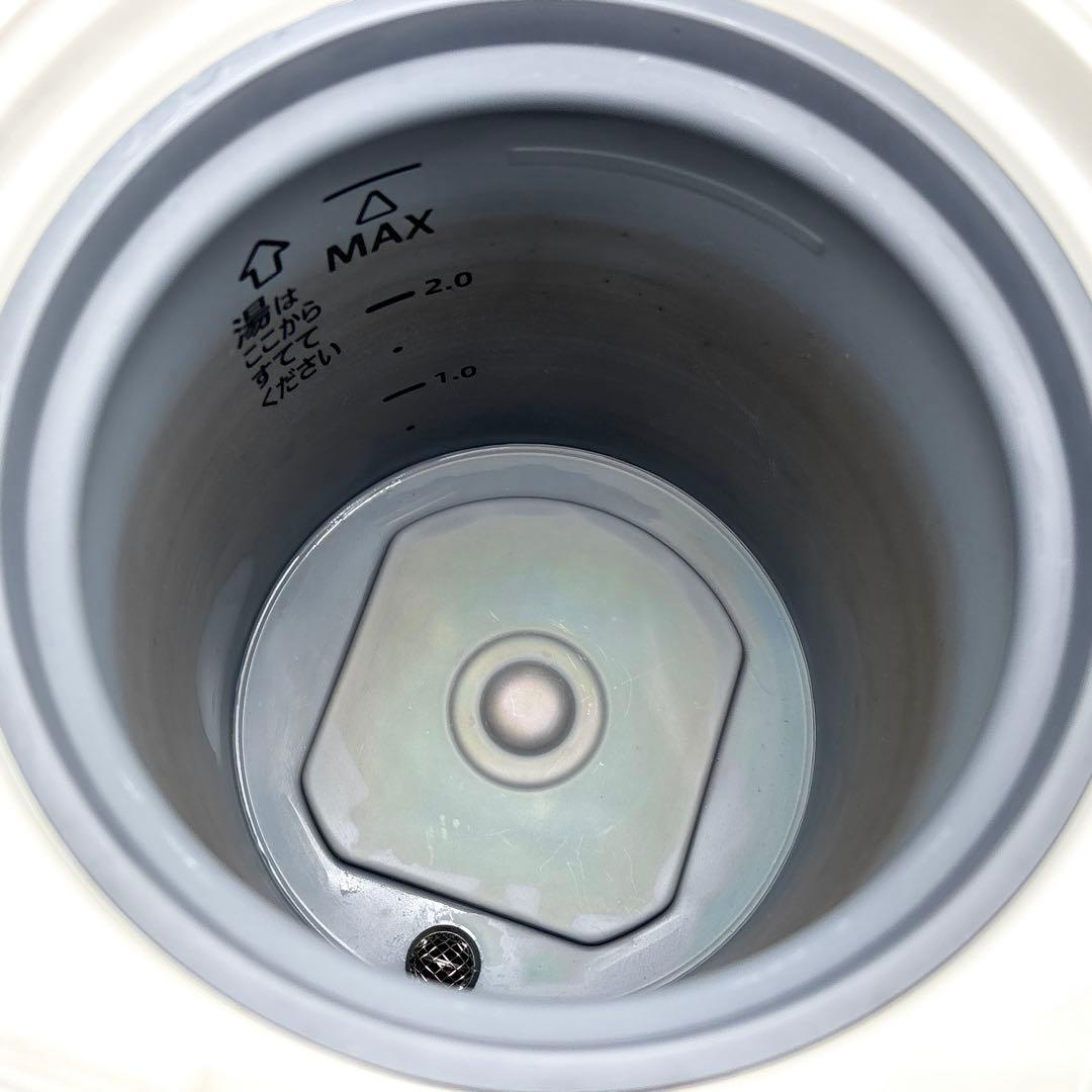 象印 優湯生 コードレス給湯 3.0L 電気まほうびんケトル CV-GV30