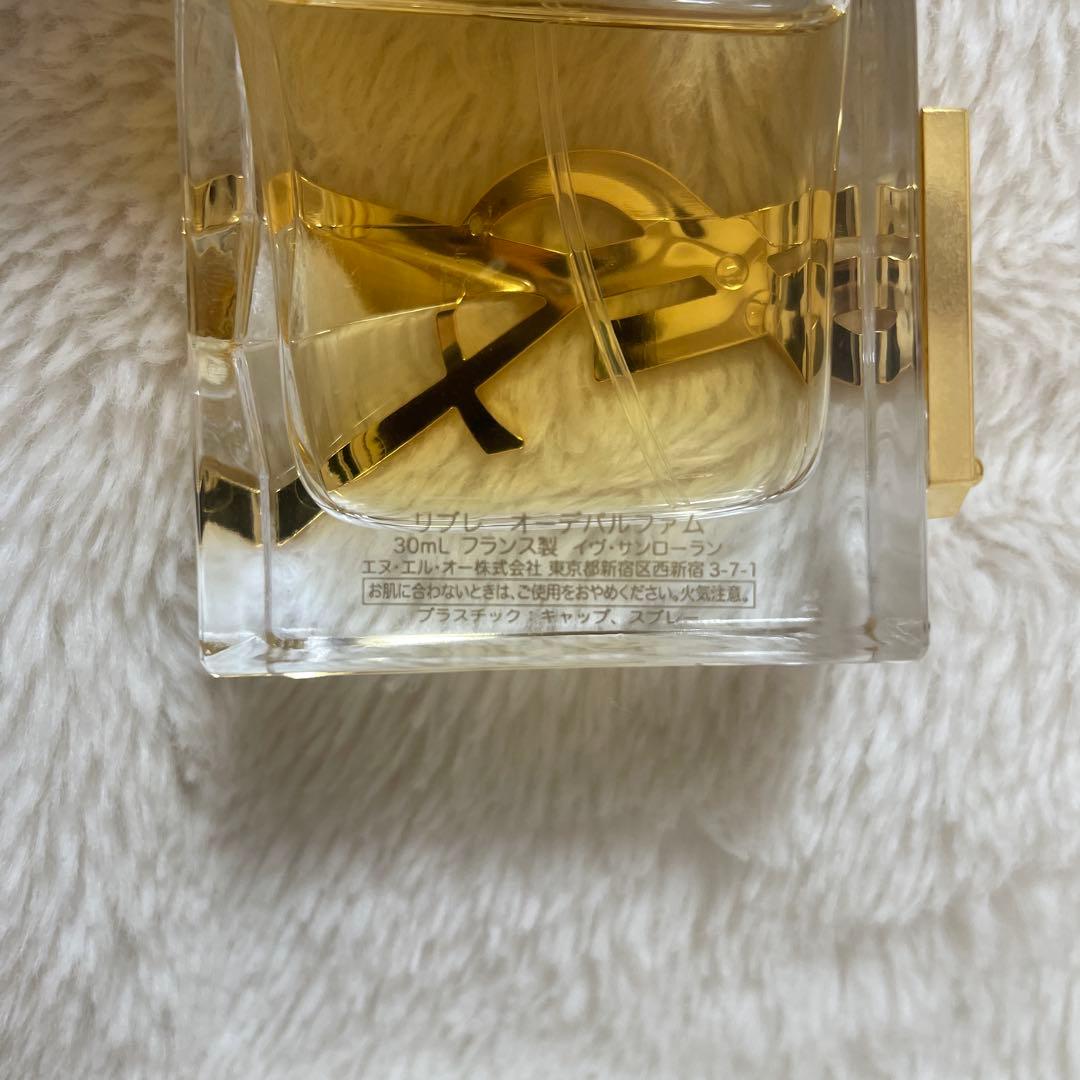 サンローラン香水リブレオーデパルファム 30ml