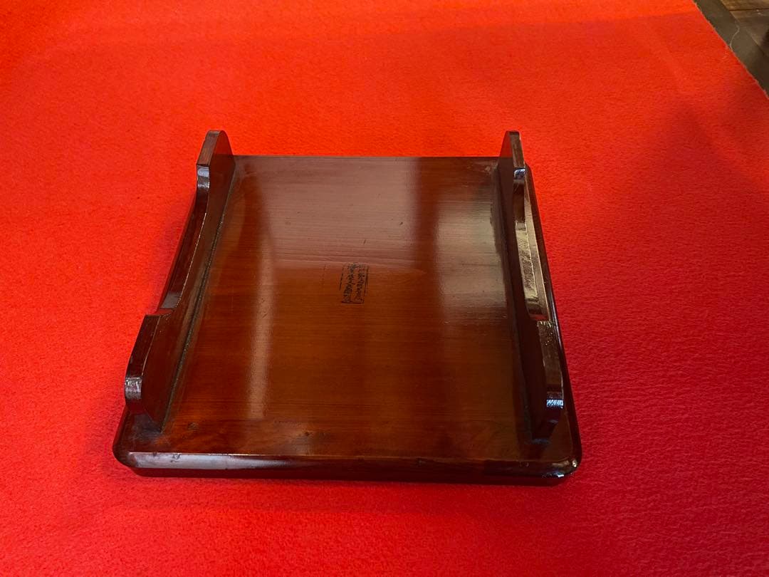 戦前の名品漆器、お膳代