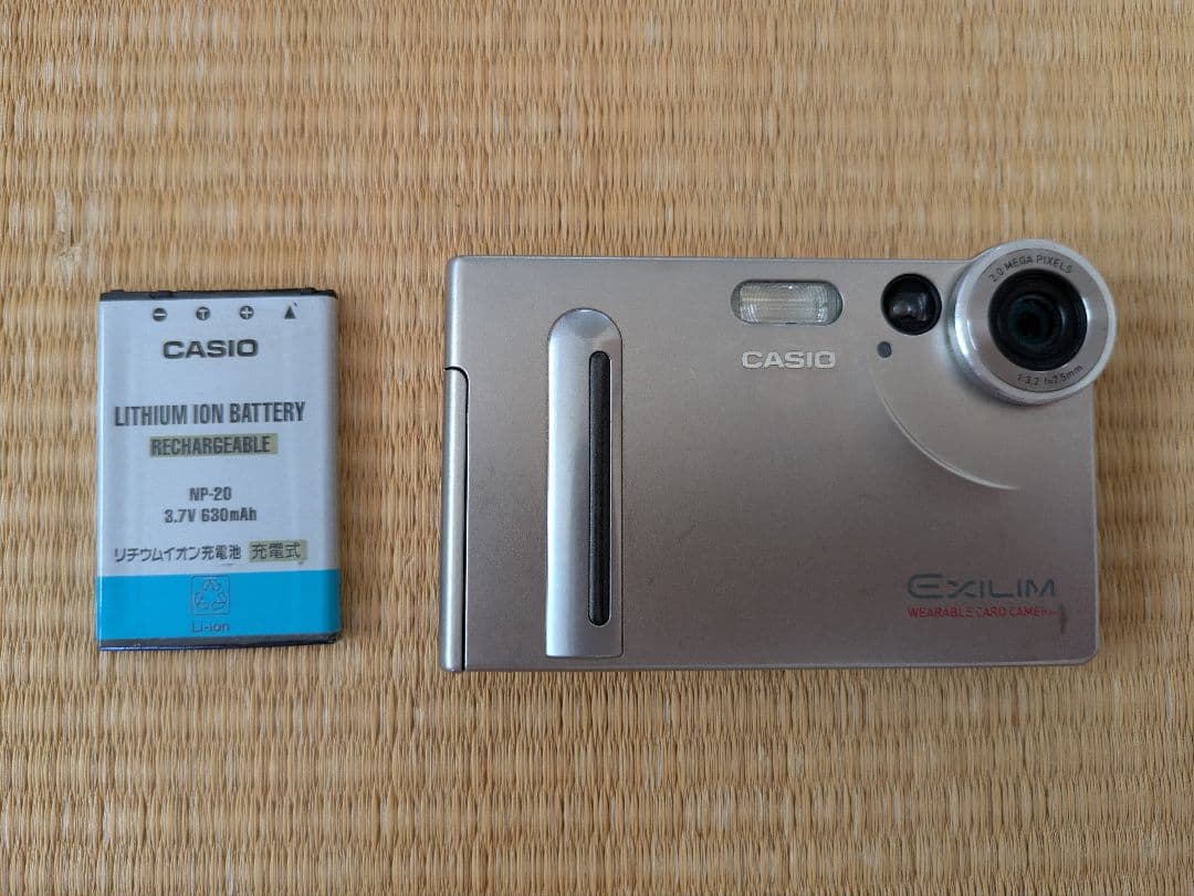 CASIO EXILIM デジタルカメラ EX-S2