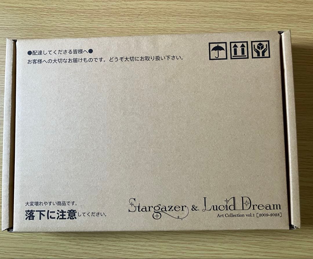 初音ミクStargazer&Lucid Dreamサイン入り画集