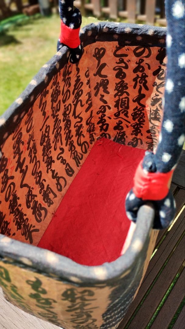 専用　一閑張り　古布　犬張子　柿渋　トートバッグ　ハンドメイド