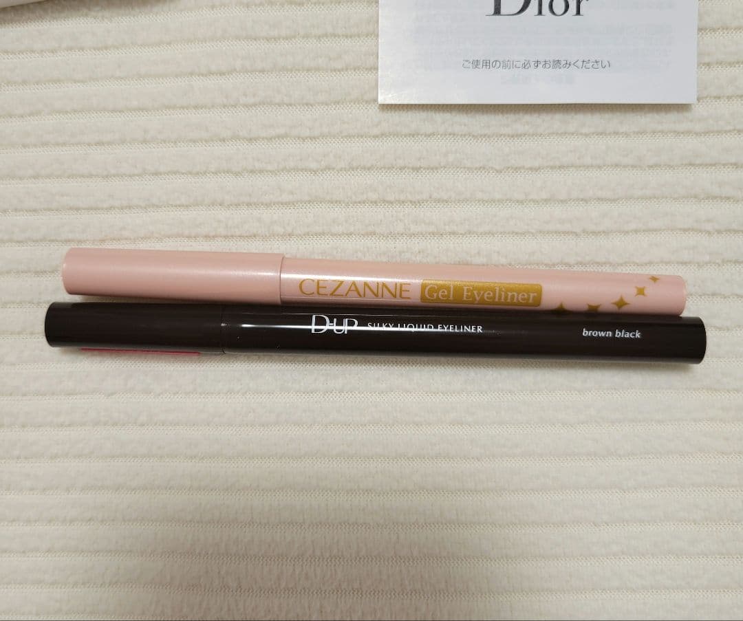 Dior 、SUQQU、その他メイクセット