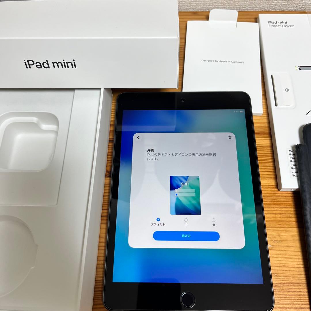 iPad mini 5 Wi-Fi スペースグレイ 64GB MUQW2J/A