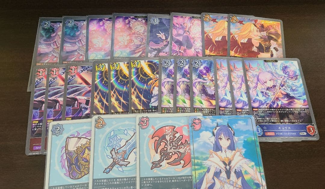 シャドバ　エボルヴ　スペルプリコネ　調整パーツ付き　まとめ売り