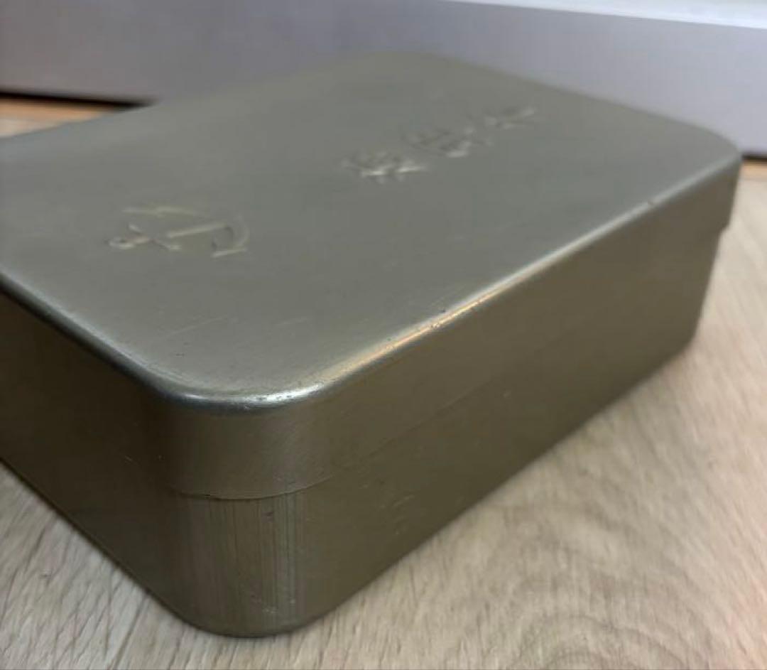 海軍省 弁当箱　レア　希少品　旧日本軍　アルミ製