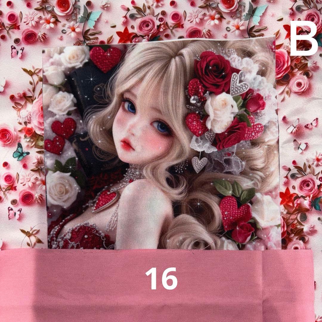 sa様オーダーページ173