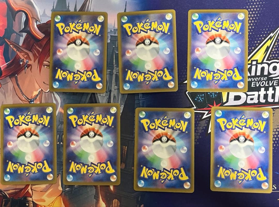 ポケモンカード　MA まとめ売り　メガリザードン　メガゲンガー　メガカイリュー