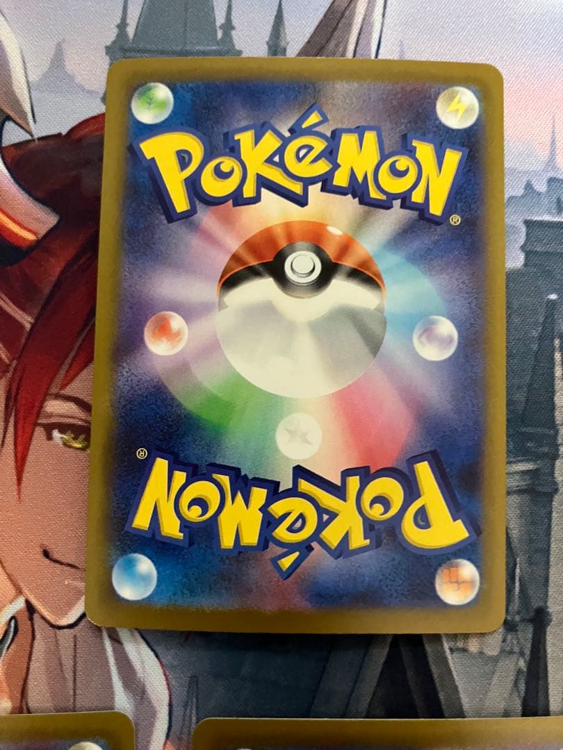 ポケモンカード　MA まとめ売り　メガリザードン　メガゲンガー　メガカイリュー