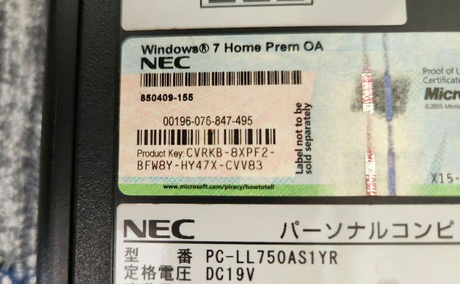 ジャンク品 NEC LaVie 赤 ノートPC 2セット