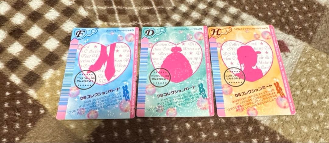 オシャレ魔女 ラブandベリーカードセット(137枚)