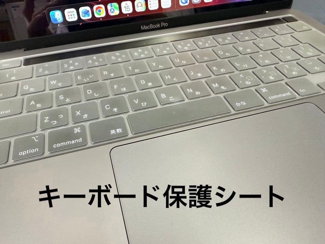 MacBook本体 MacBook Pro 2020 i7 16GB 512GB A2251