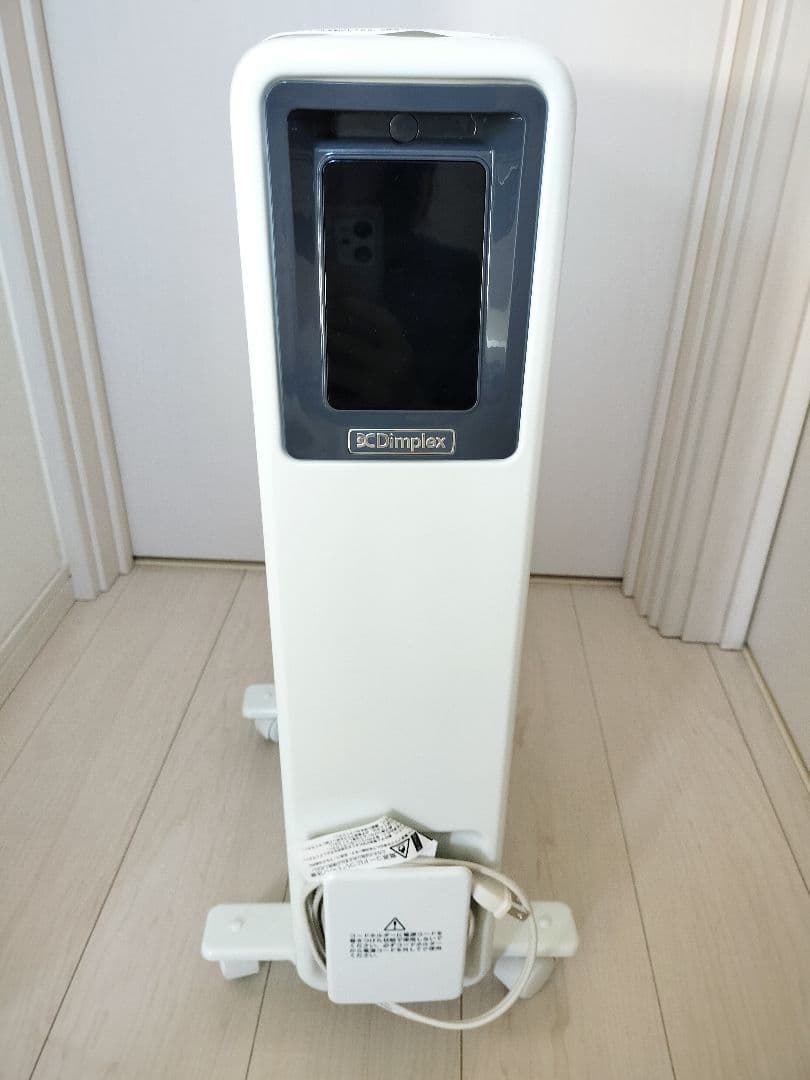 Dimplex オイルフリーヒーター B05 ホワイト ECR12E