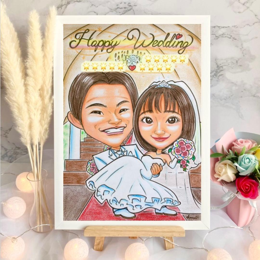 似顔絵オーダー　ウェルカムボード 結婚祝い　結婚式　受付　ウェルカムスペース