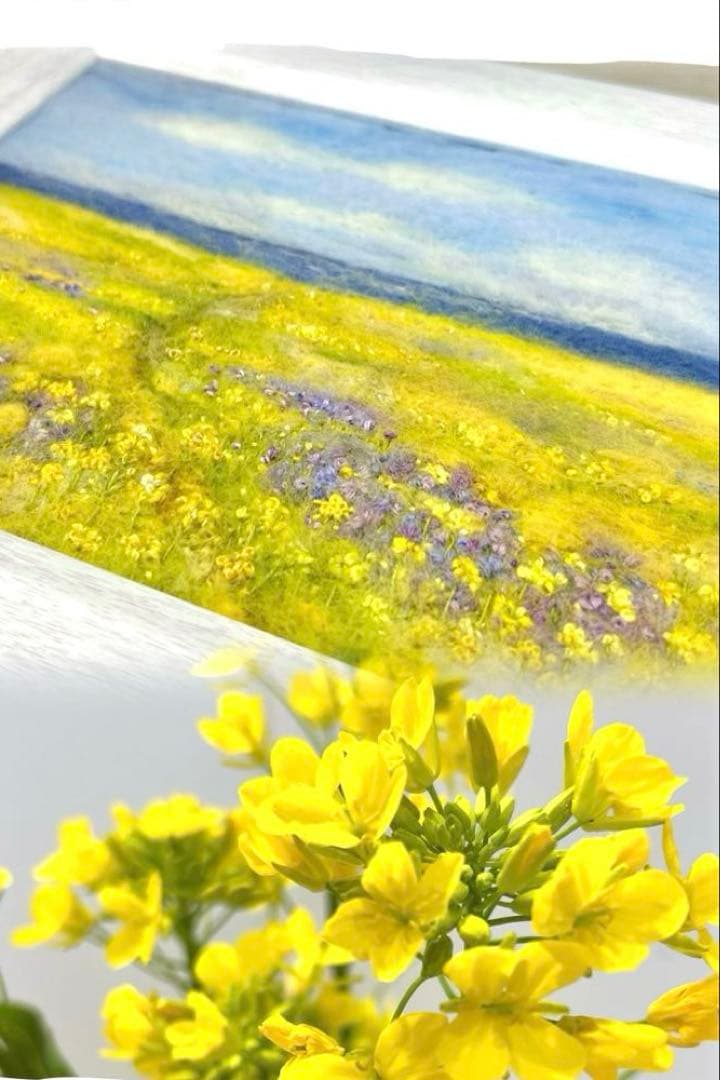 羊毛フェルト　フレーム　羊毛絵画　南風に吹かれて〜菜の花とムラサキハナナ