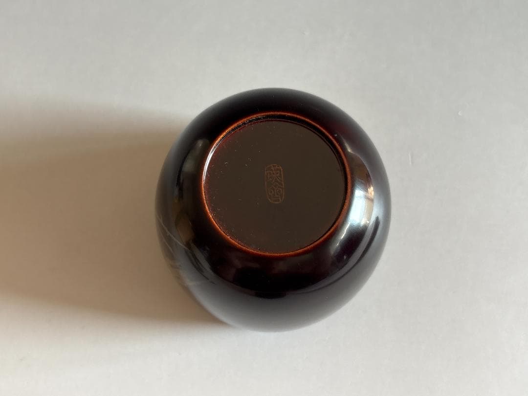 薄茶器　瑾斎作　梅蒔絵　中棗　茶道具