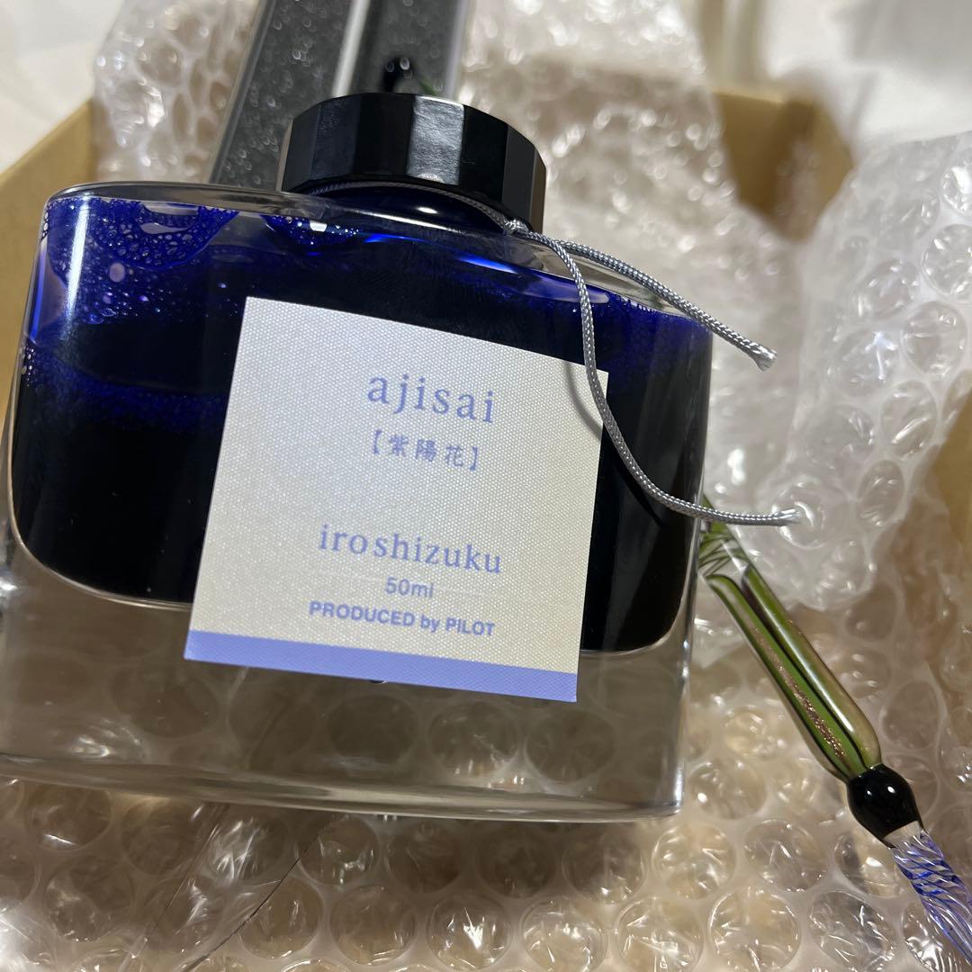 ガラスペン