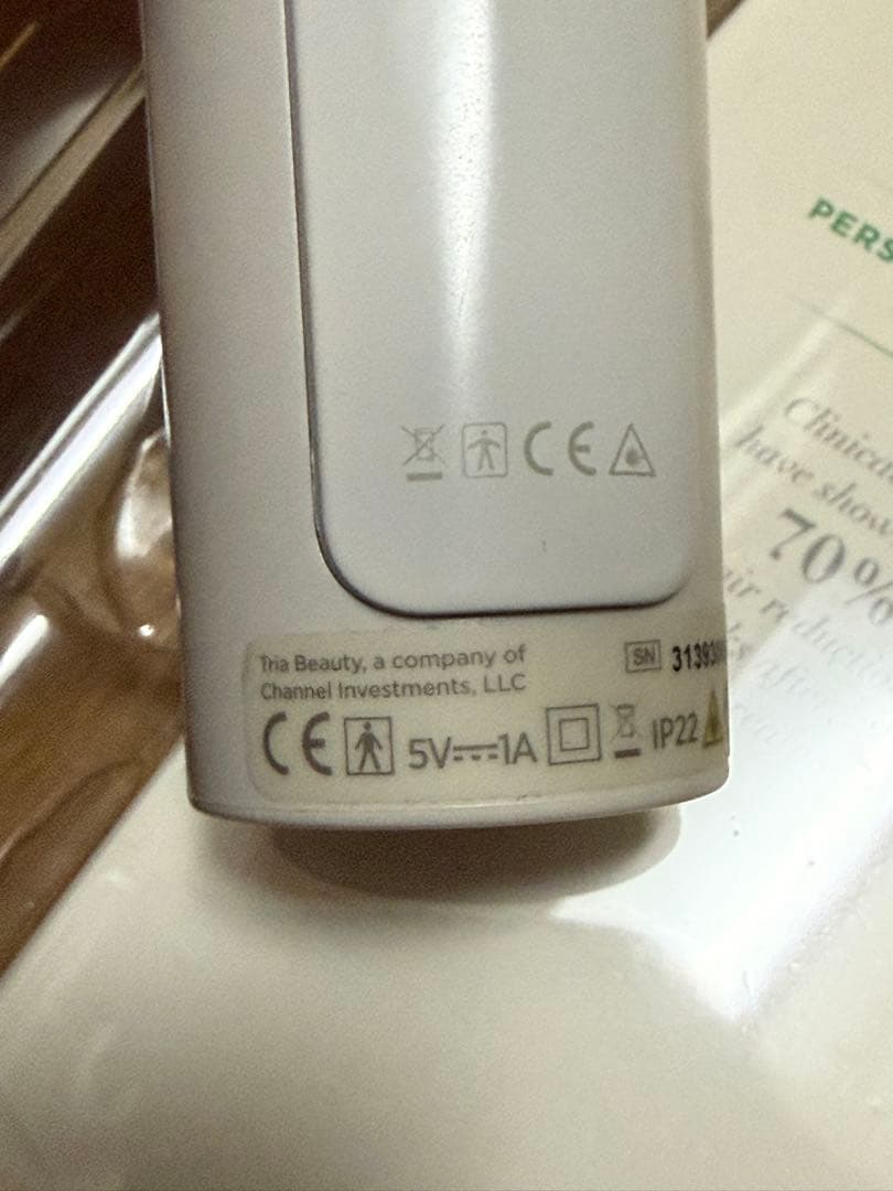 トリア Tria パーソナルレーザー脱毛器プレシジョン レーザー脱毛