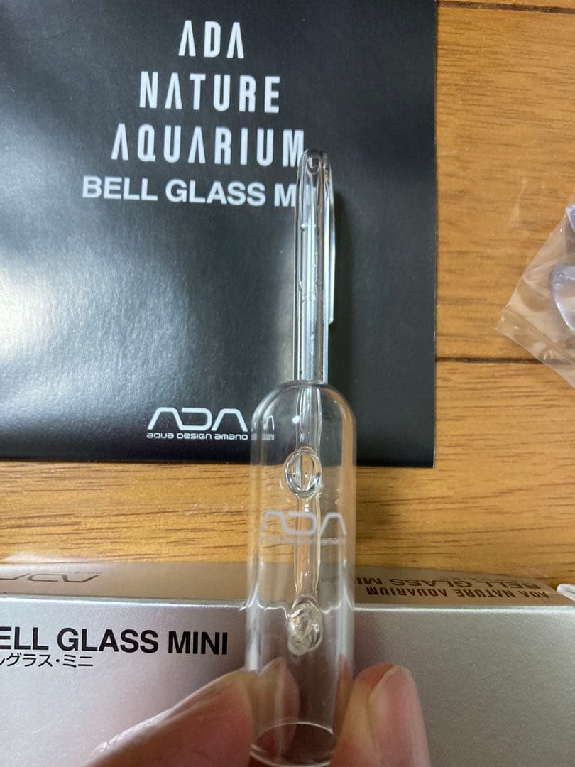 ADA BELL GLASS MINI （2個セット）