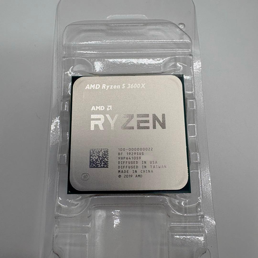 CPU Ryzen 5 3600X BOX