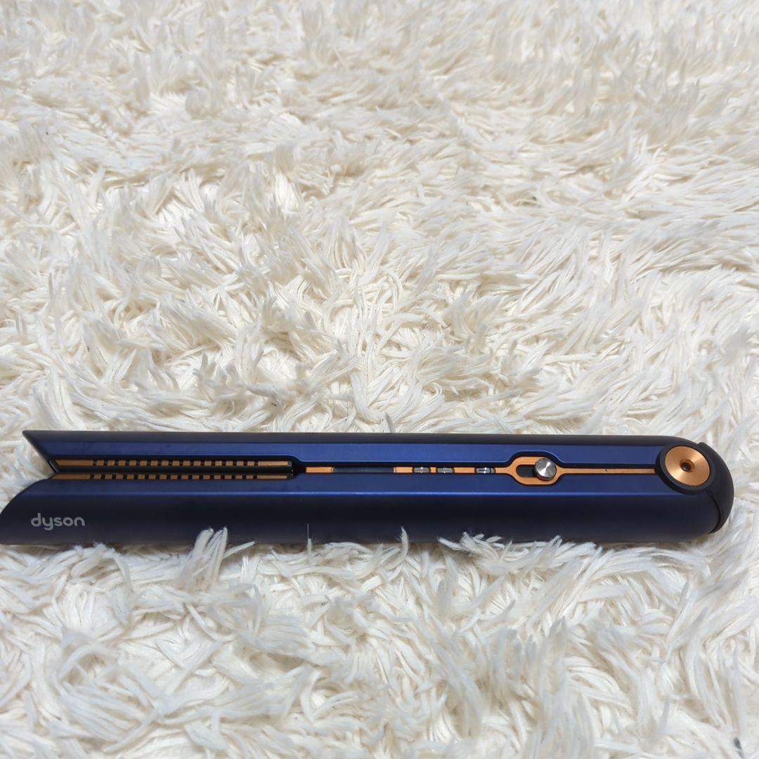 ダイソン　HS03 ヘアーアイロン　オレンジ　ネイビー　Dyson