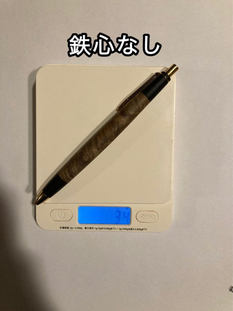 ボナンペン 真鍮金具 マーブルウッド 検索用:野原工芸 工房楔 こぶた工房