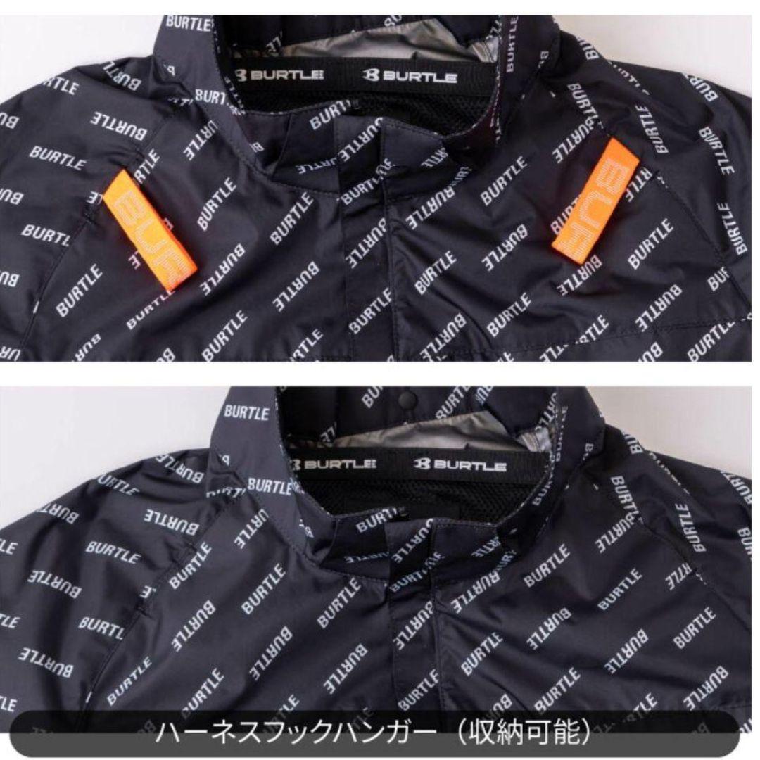 【XL】バートル空調服 限定カラー数量限定 AC2066