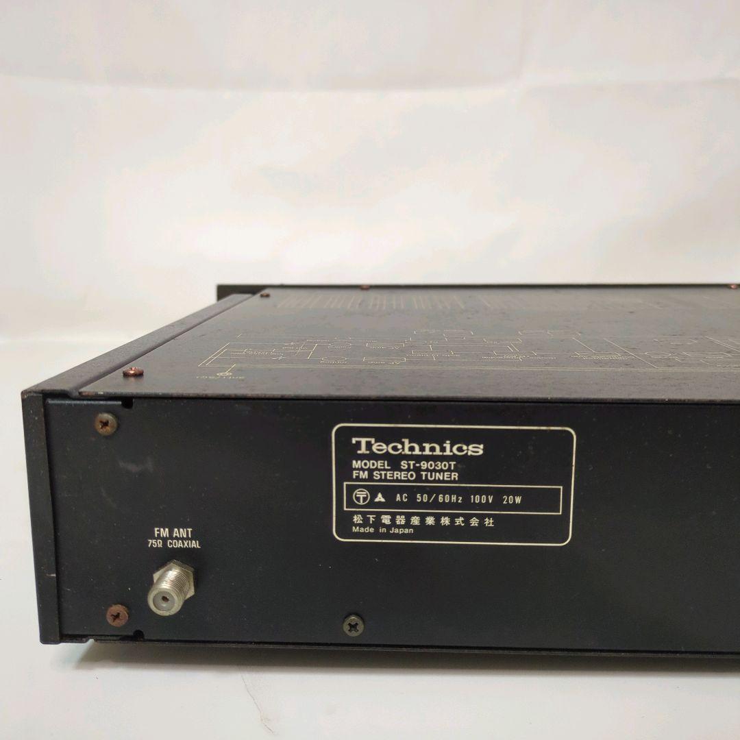 Technics テクニクス FM専用チューナー ST-9030T 現状渡し