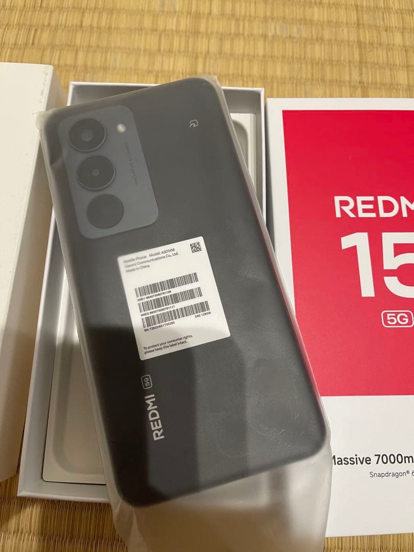 ほぼ新品 Xiaomi REDMI 15 5G ミッドナイトブラック 本体