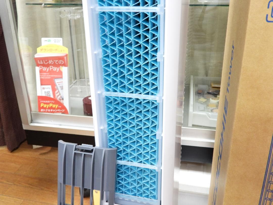 ミストクーラーここひえタワーT2 COCOHIE Towerリモコン欠品 冷風扇