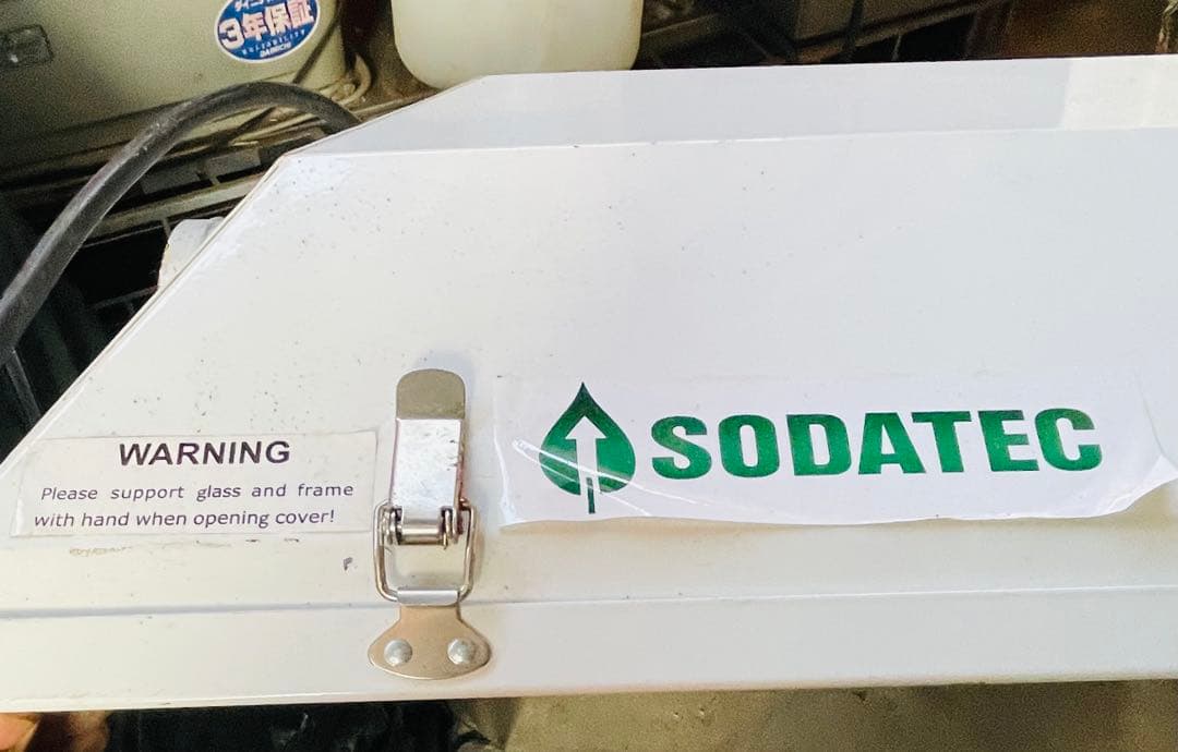 SODATEC ライト