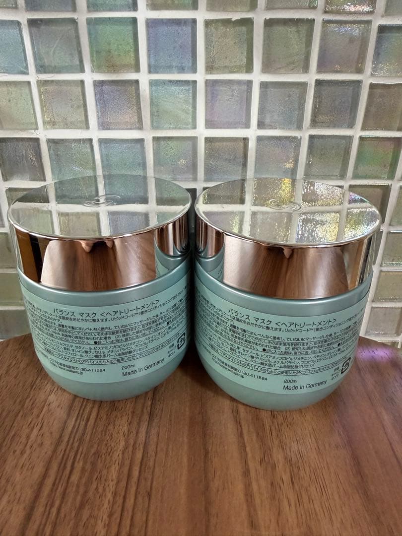 【新品未使用】BALANCE MASK 200ml 2個セット