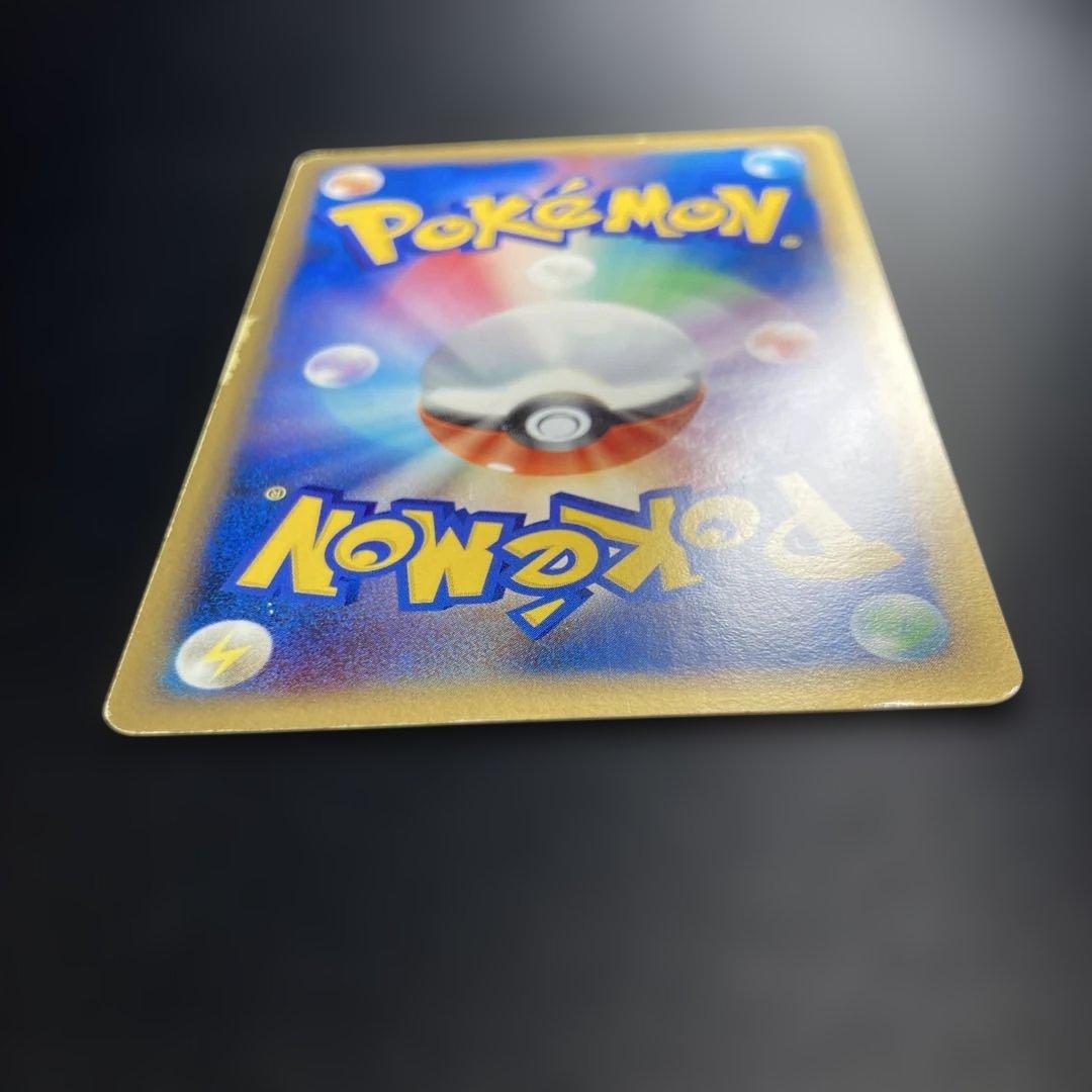ポケモンカード　ウインディex PCG
