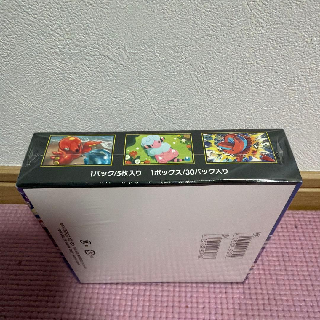 ポケモンカードゲーム ニンジャスレナー 1BOXシュリンク付き