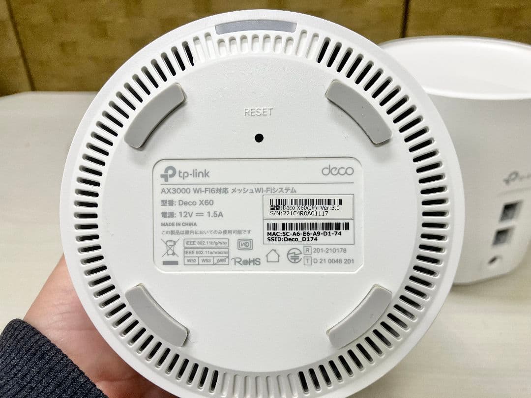【現状品】TP-Link 無線ルーター DECO X60