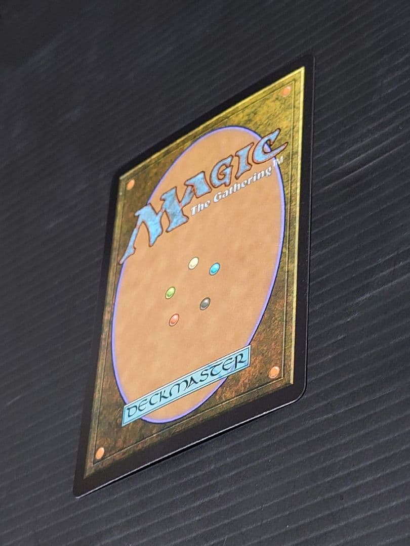 MTG マジックザギャザリング 否定の力 英語版ボーダレスfoil1枚