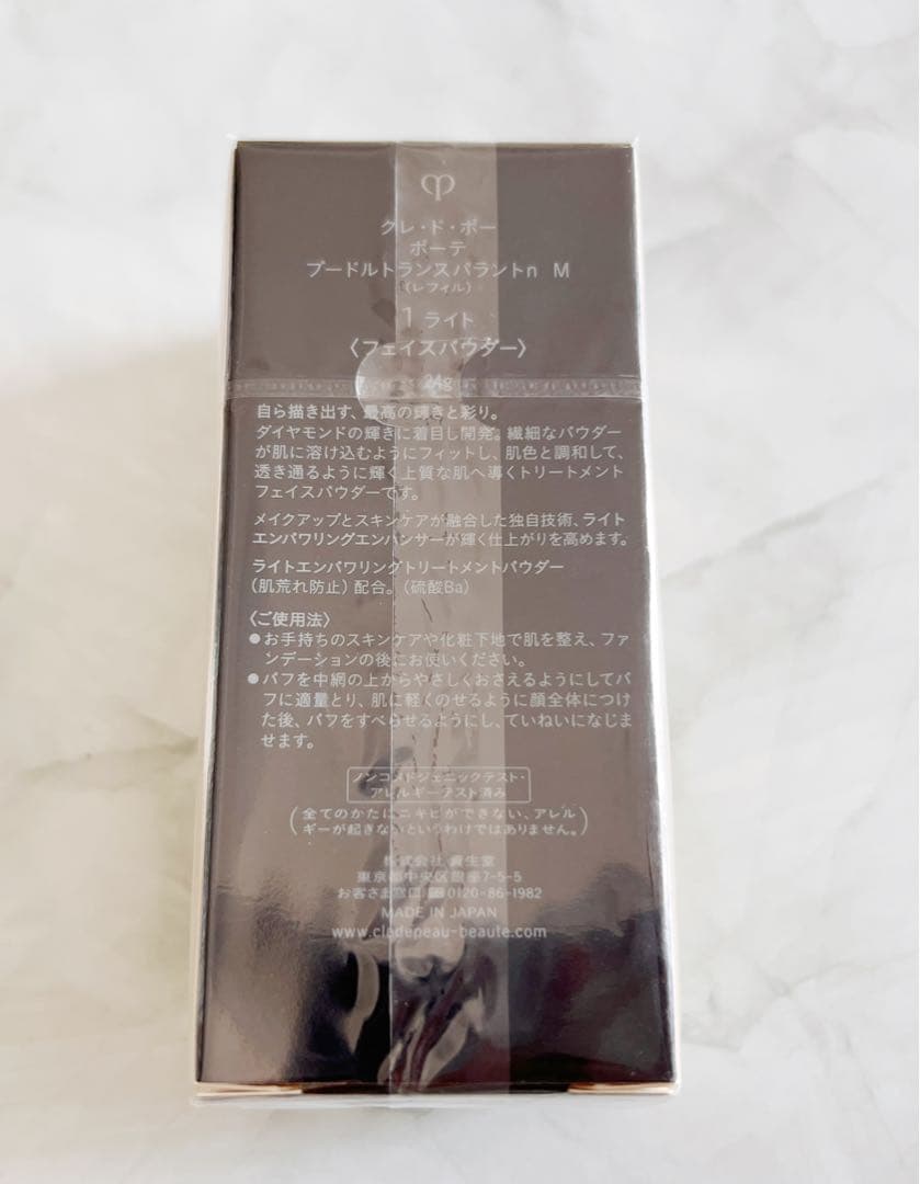 【3月新入荷】【レフィル】プードルトランスパラントｎ Ｍ　1 ライト