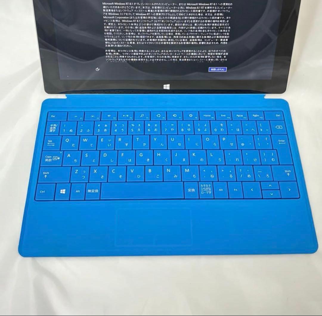 Windowsノート本体 Surface2 tegra4