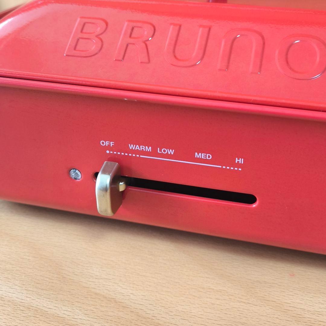 BRUNO コンパクトホットプレート BOE21
