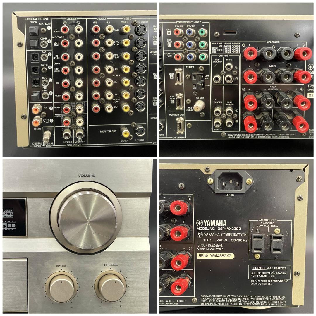 【完動品】YAMAHA DSP-AX2300 6.1ch AVアンプR8SD61