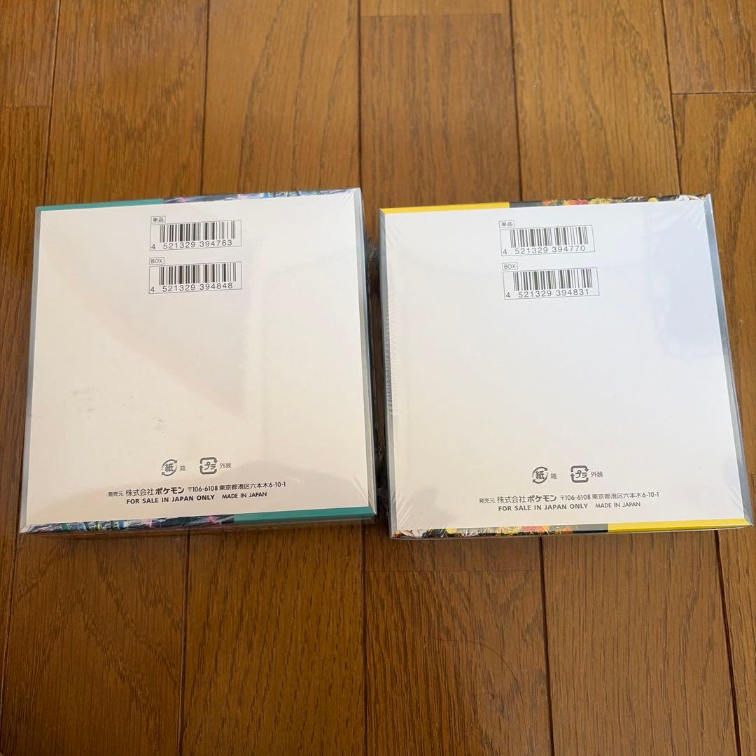 ワイルドフォース　サイバージャッジ　シュリンク付き　各1BOX
