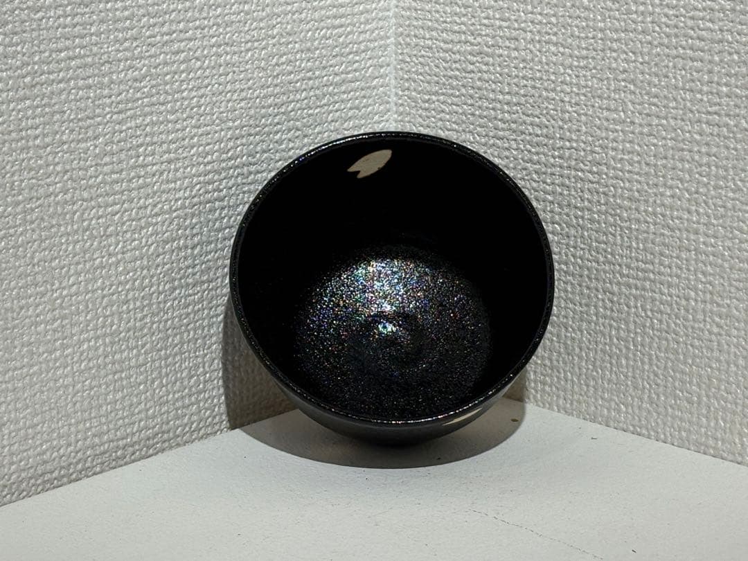 【兎月窯 杉浦芳樹 作 黒釉桜文 茶碗 共箱・栞付】
