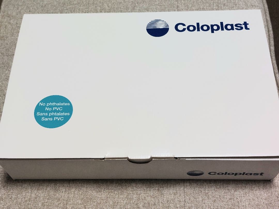 Coloplast Conveen 尿バッグ 750ml 50cm×25枚