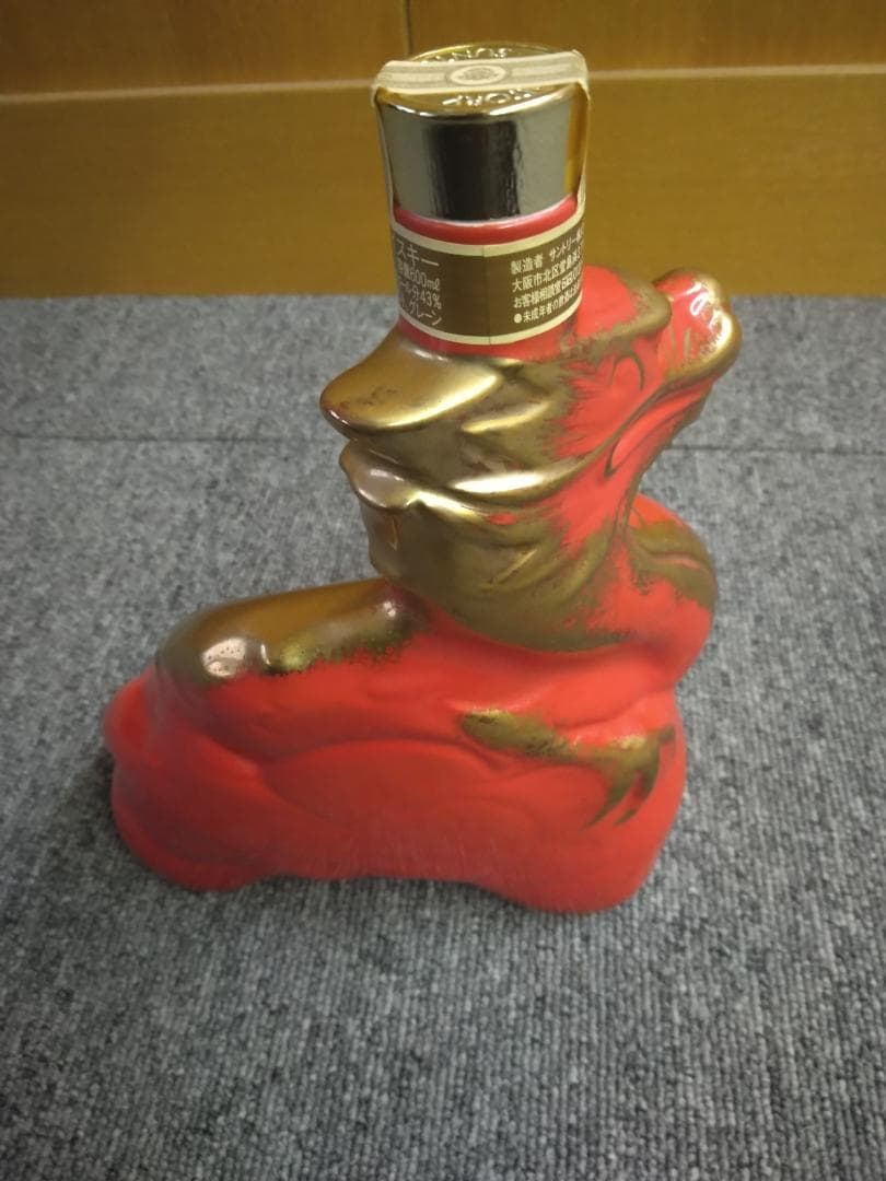 　干支ラベル　2000