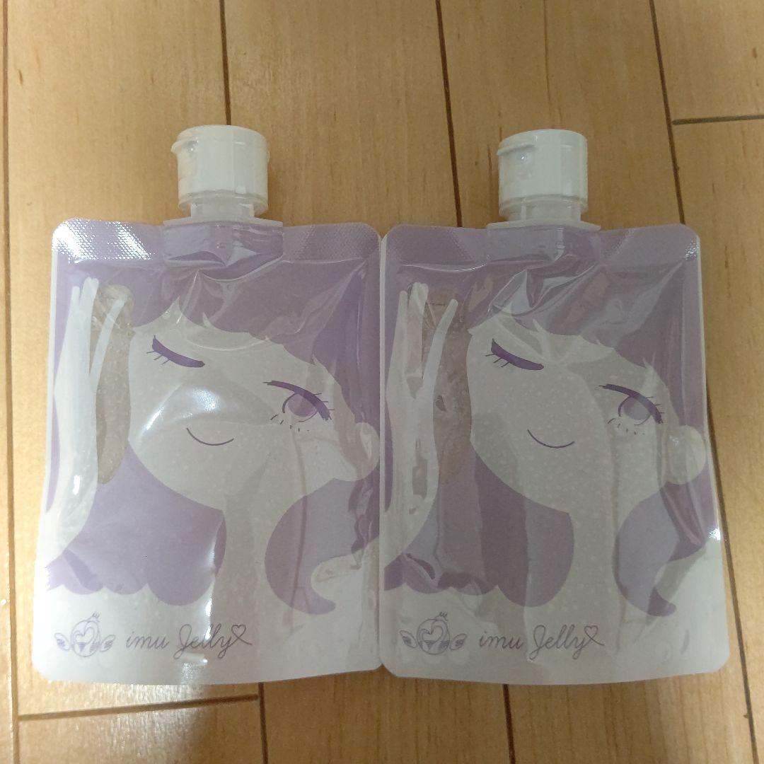 トワニエール imuJelly イミュゼリー 150g 洗顔料　ニキビケア