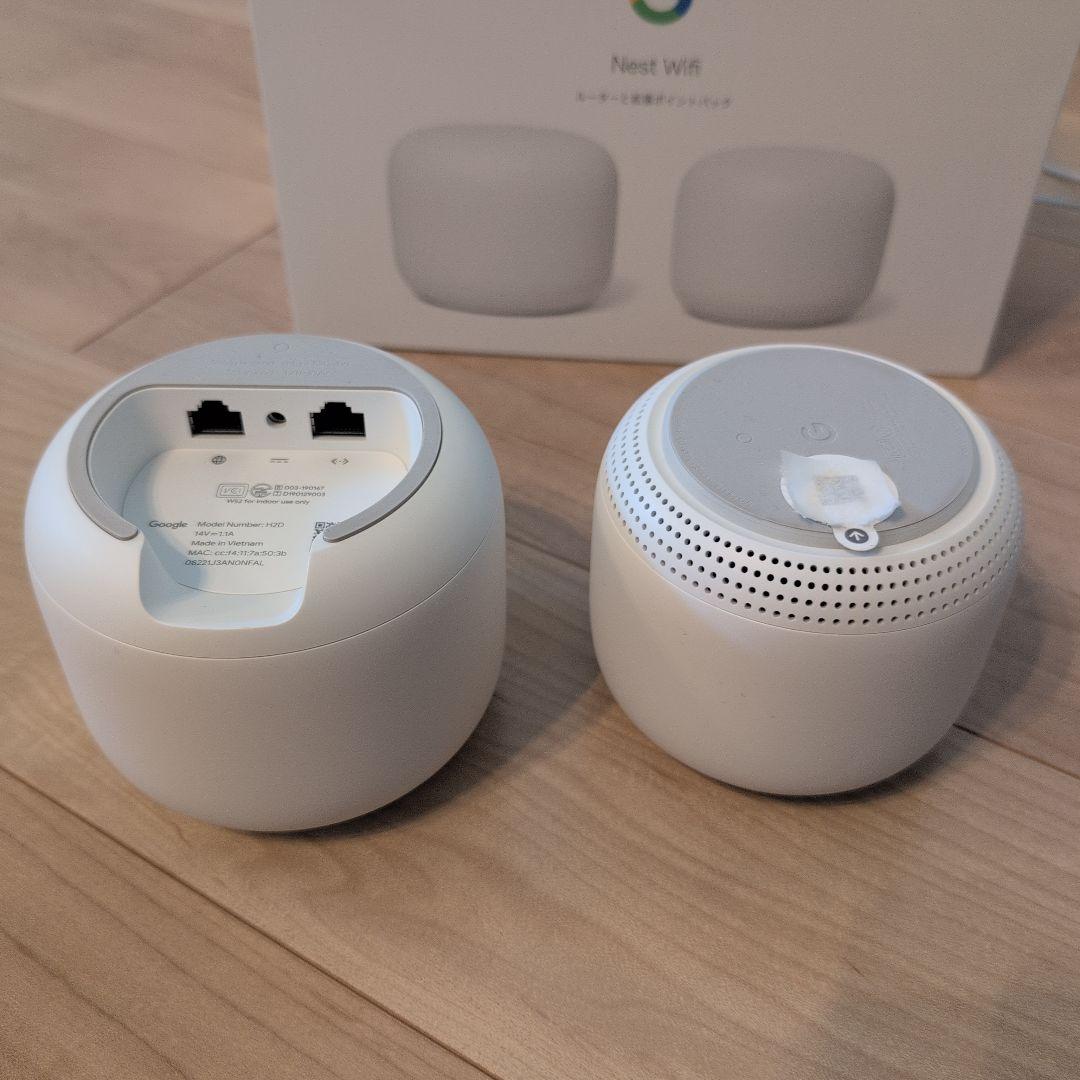 グーグル Google Nest Wi-Fi メッシュ ルーター