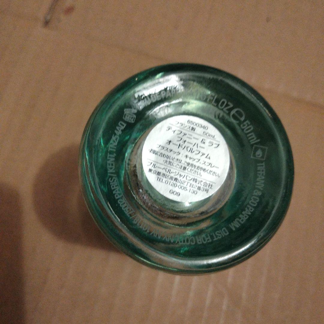 ティファニー ＆ ラブ フォーハー オードパルファム 50ml