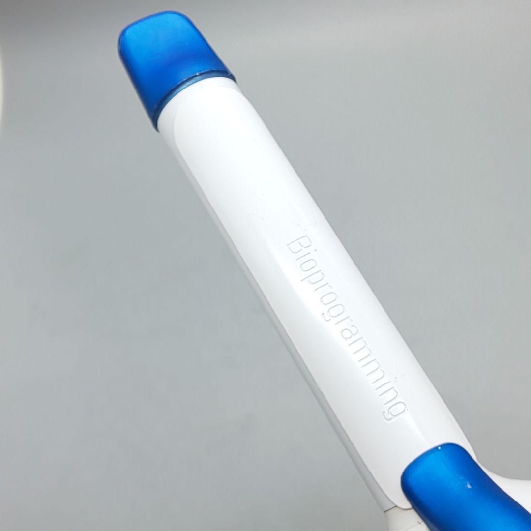 ※ヘアビューロン リュミエリーナ カール 3DPlus 26.5【正規品】746