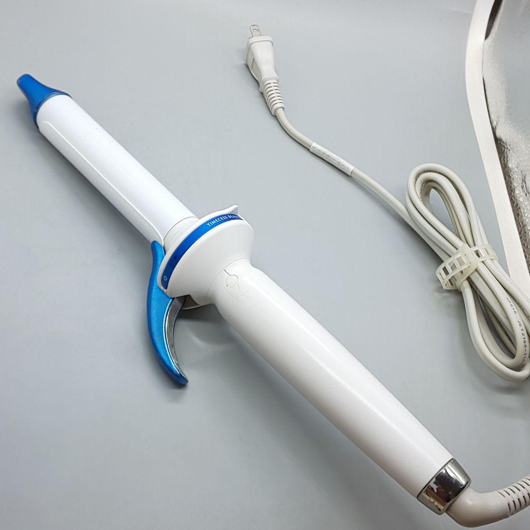 ※ヘアビューロン リュミエリーナ カール 3DPlus 26.5【正規品】746