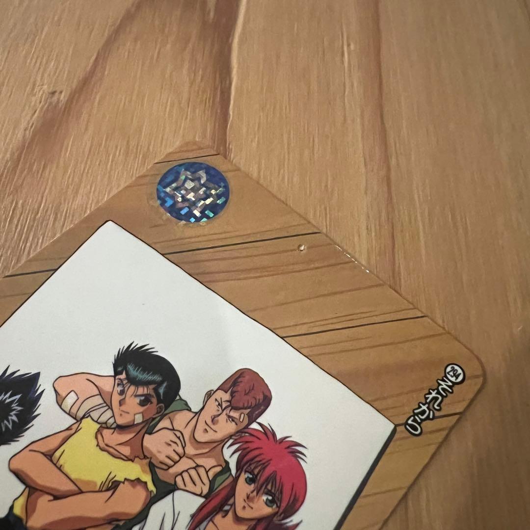 幽遊白書カードダス本弾まとめキラ、ノーマル大量当時物